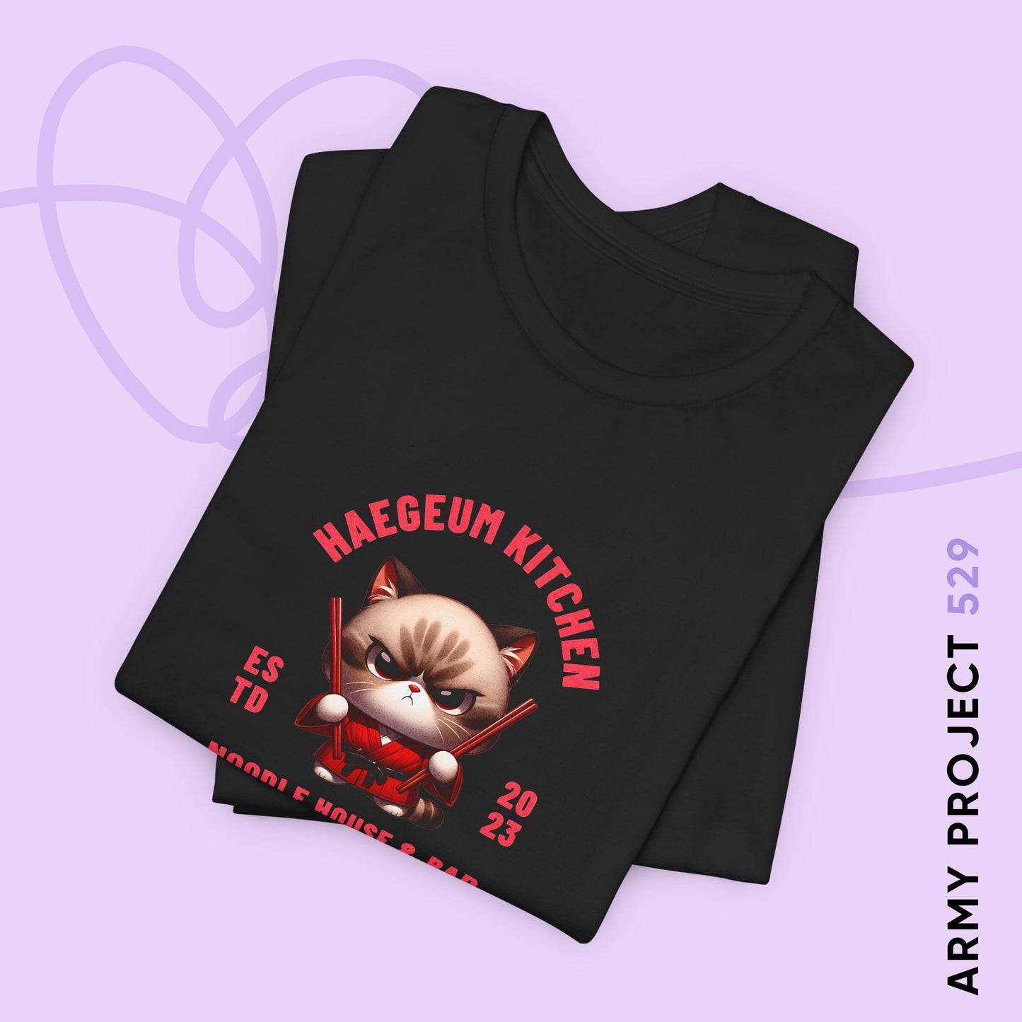 Yoongi Short Sleeve Shirt - Haegeum Noodle House - Fanmade BTS Merch - Unisex Jersey T-Shirt