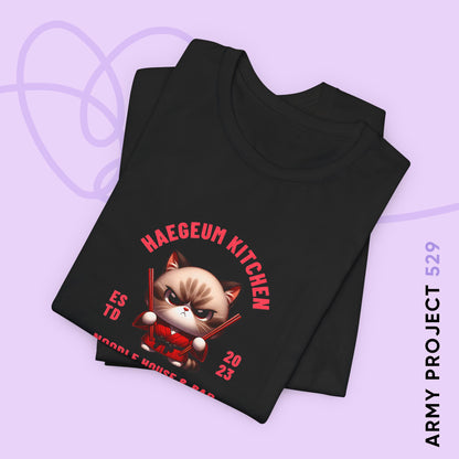 Yoongi Short Sleeve Shirt - Haegeum Noodle House - Fanmade BTS Merch - Unisex Jersey T-Shirt