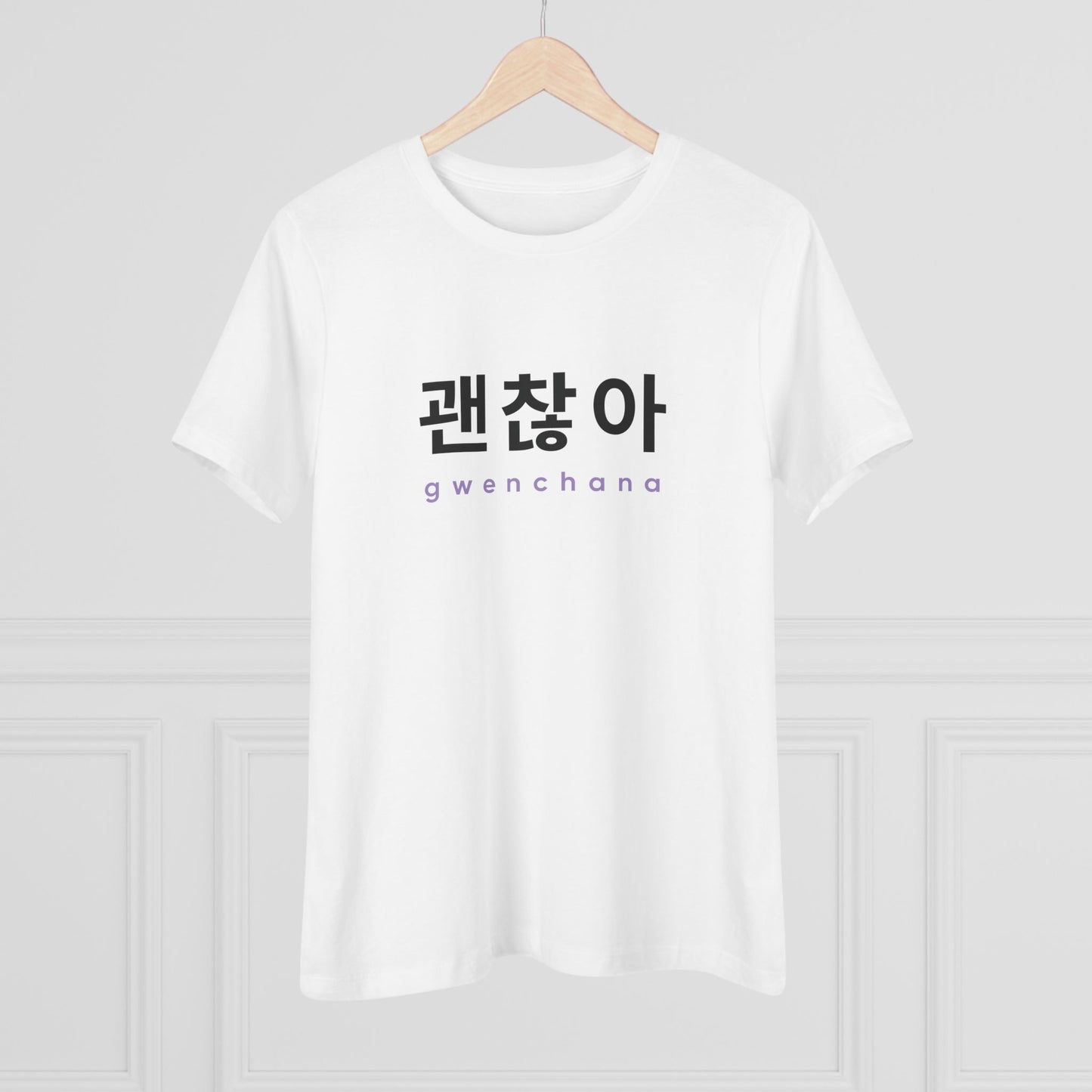 Hangul Women's Tee - Gwenchana 'It's Okay' - Fanmade BTS Merch - Soft Jersey T-Shirt
