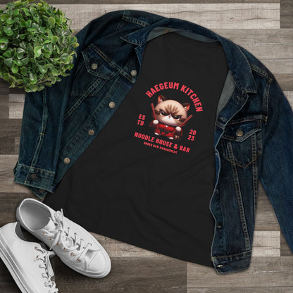 Yoongi Women's Tee - Haegeum Noodle House - Fanmade BTS Merch - Soft Jersey T-Shirt