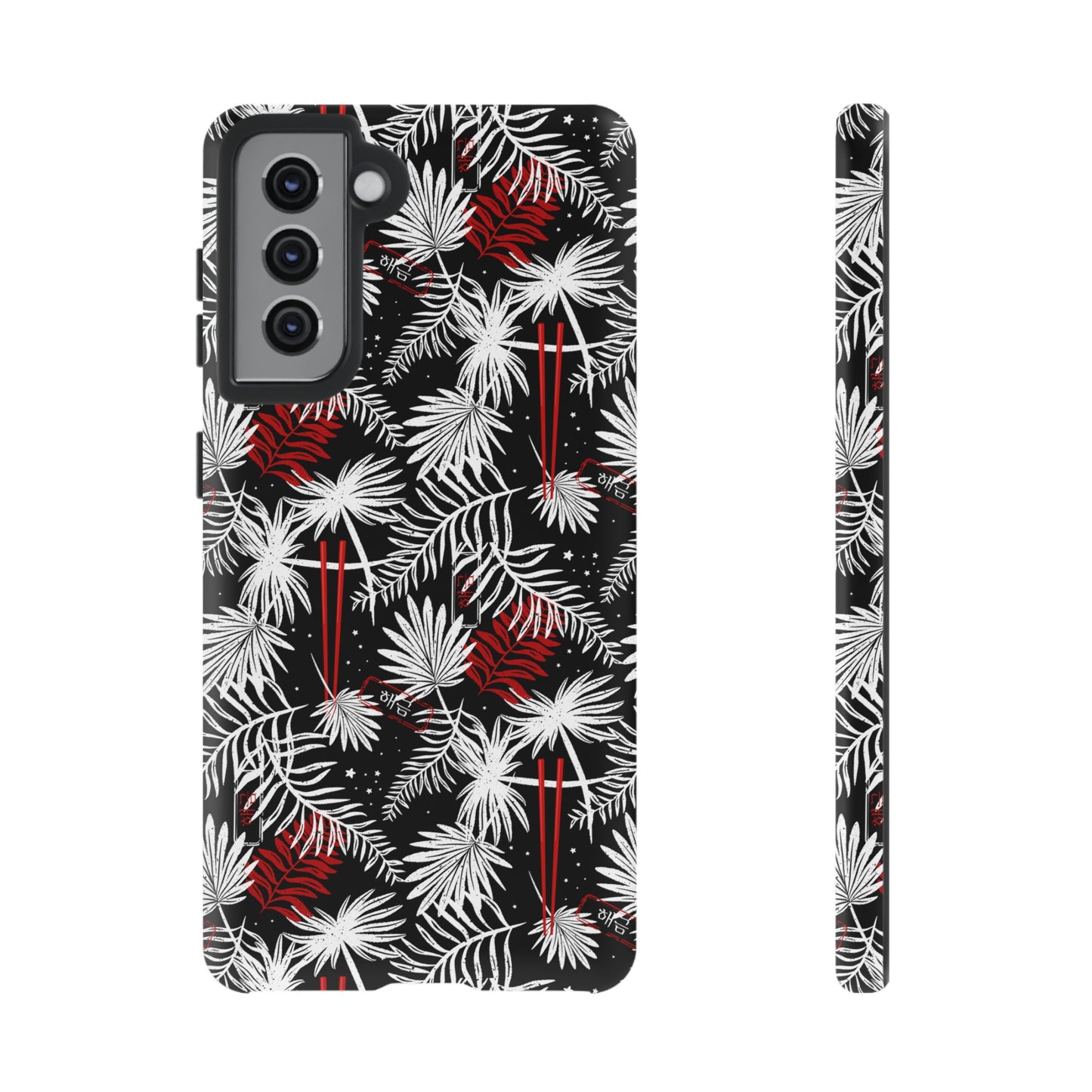 Tropical Chopsticks Tough Phone Case