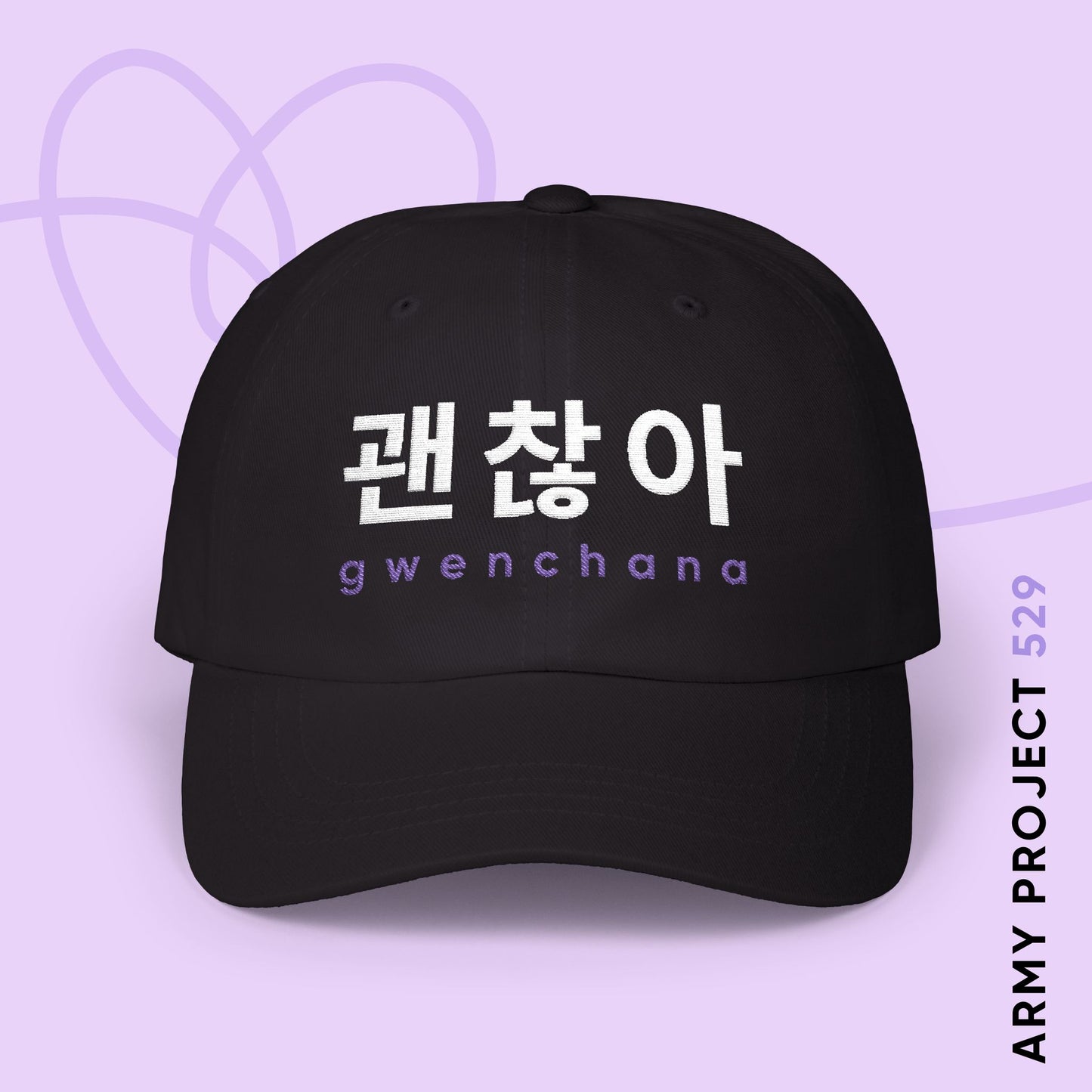 Hangul Baseball Cap - Gwenchana 'It's Okay' - Fanmade BTS Merch - Embroidered Black Unisex Hat
