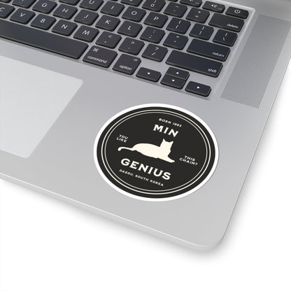 Yoongi Vinyl Sticker - Fanmade BTS Nickname Merch - Min Genius - Permanent Adhesive