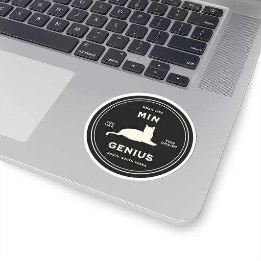 Min Genius Badge Series Vinyl Sticker