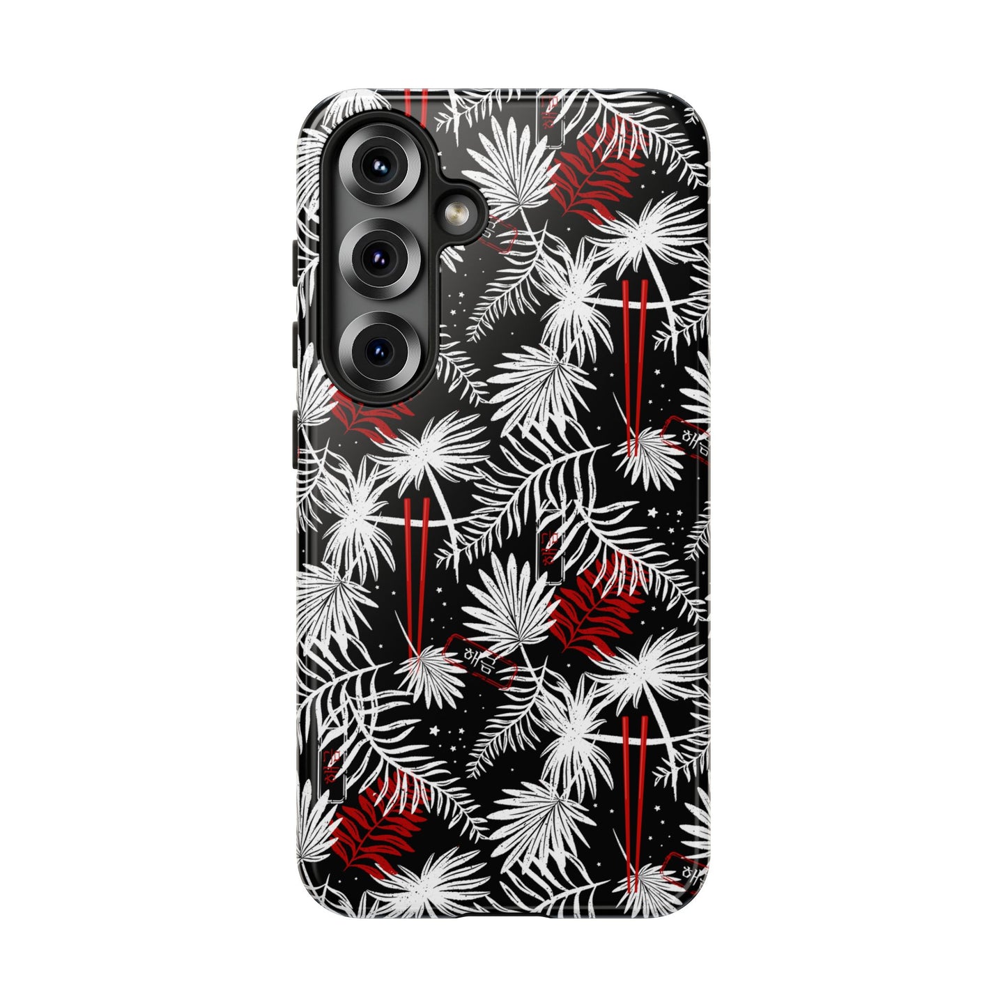 Yoongi Tough Phone Case - Tropical Chopsticks - Fanmade BTS Merch - iPhone, Galaxy, Pixel