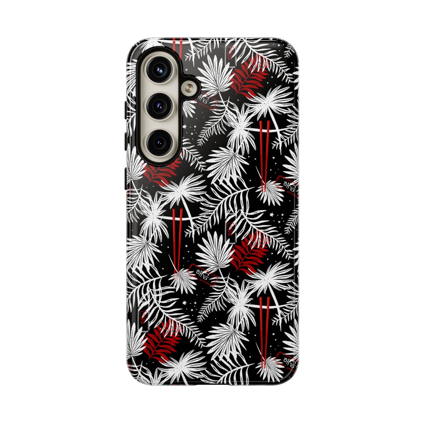 Yoongi Tough Phone Case - Tropical Chopsticks - Fanmade BTS Merch - iPhone, Galaxy, Pixel