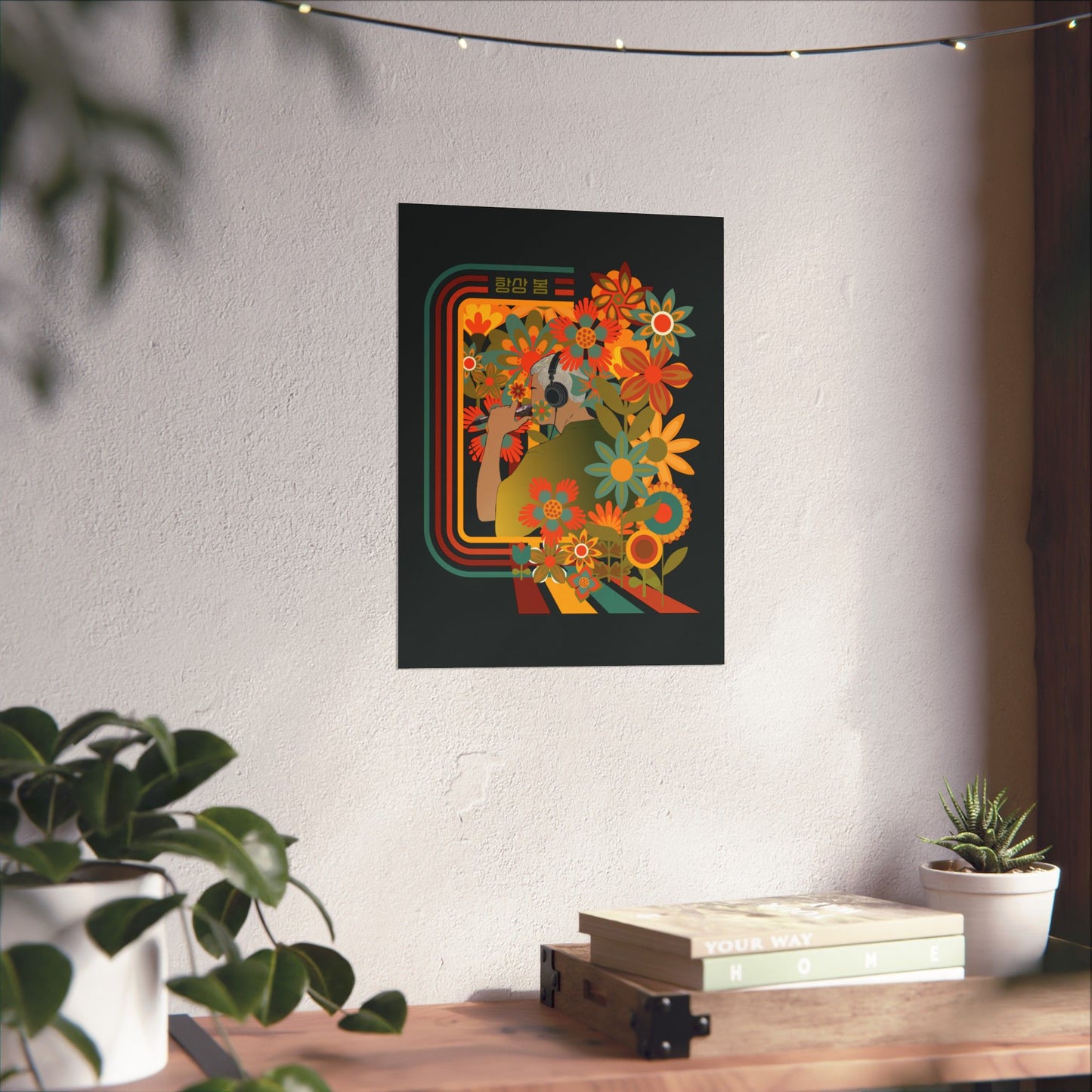 Namjoon Wall Art - Fanmade BTS Retro Series - 70s Bohemian Aesthetic - Matte Poster