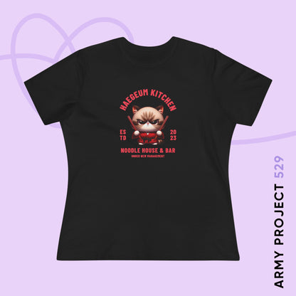 Yoongi Women's Tee - Haegeum Noodle House - Fanmade BTS Merch - Soft Jersey T-Shirt