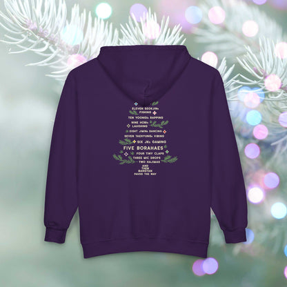 OT7 Zip Hoodie - 12 Days of Bangtan - Fanmade BTS Merch - Full Zip Sweatshirt