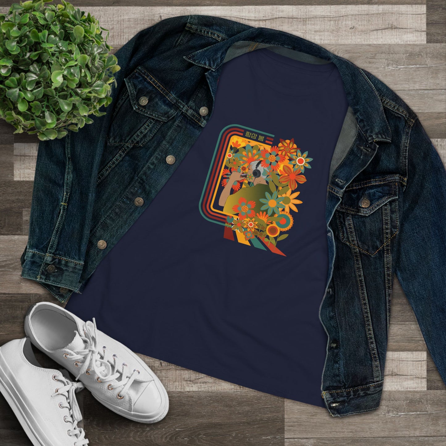 Namjoon Women's Tee - BTS Fanmade Retro Series - 70s Bohemian Aesthetic - Soft Jersey T-Shirt