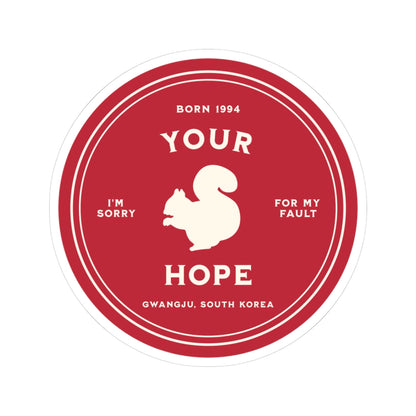 Hobi Vinyl Sticker - Fanmade BTS Nickname Merch - I'm Your Hope - Permanent Adhesive
