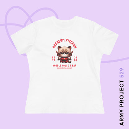 Yoongi Women's Tee - Haegeum Noodle House - Fanmade BTS Merch - Soft Jersey T-Shirt