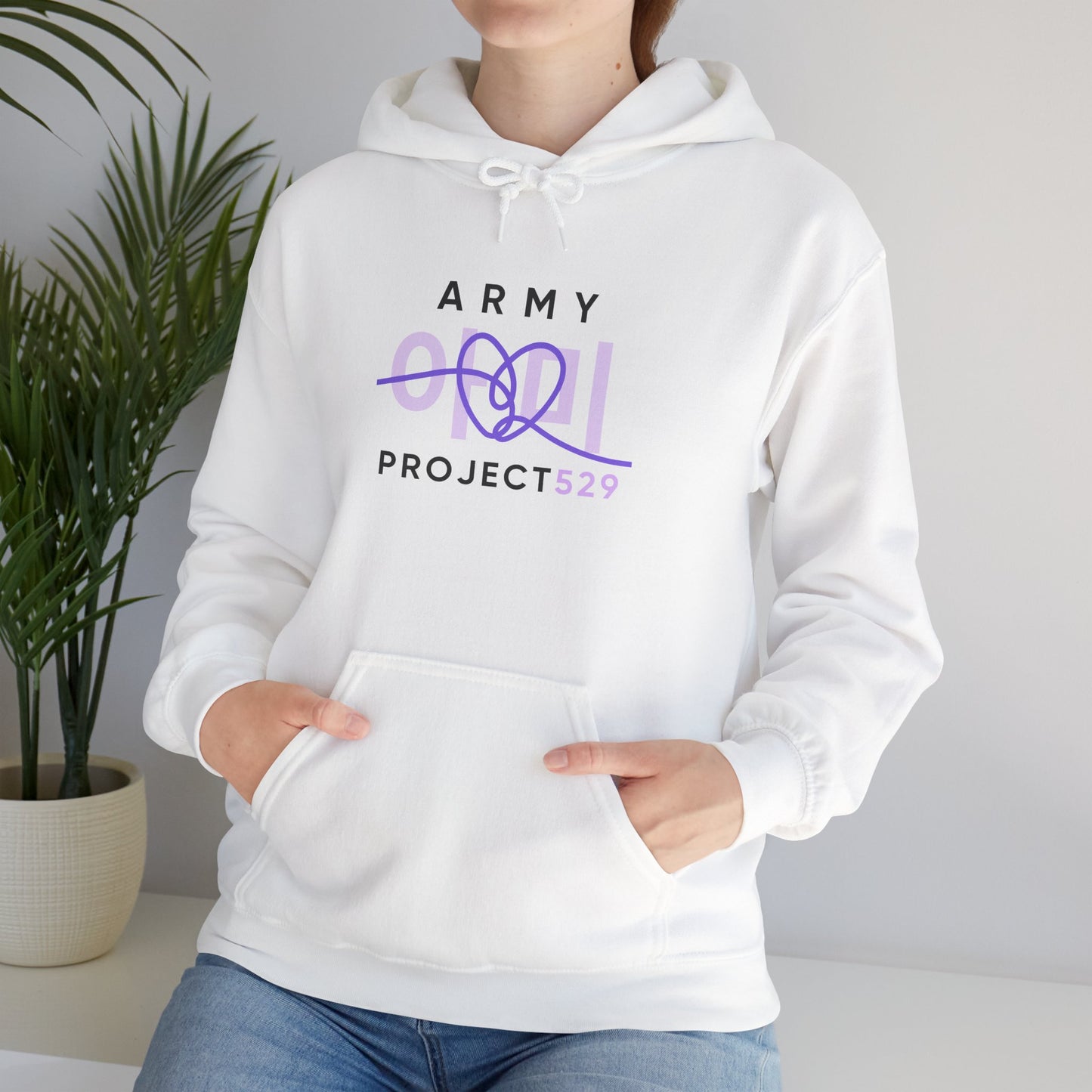 ARMY Project 529 Hoodie - ARMY Apparel - Cozy Unisex Sweatshirt