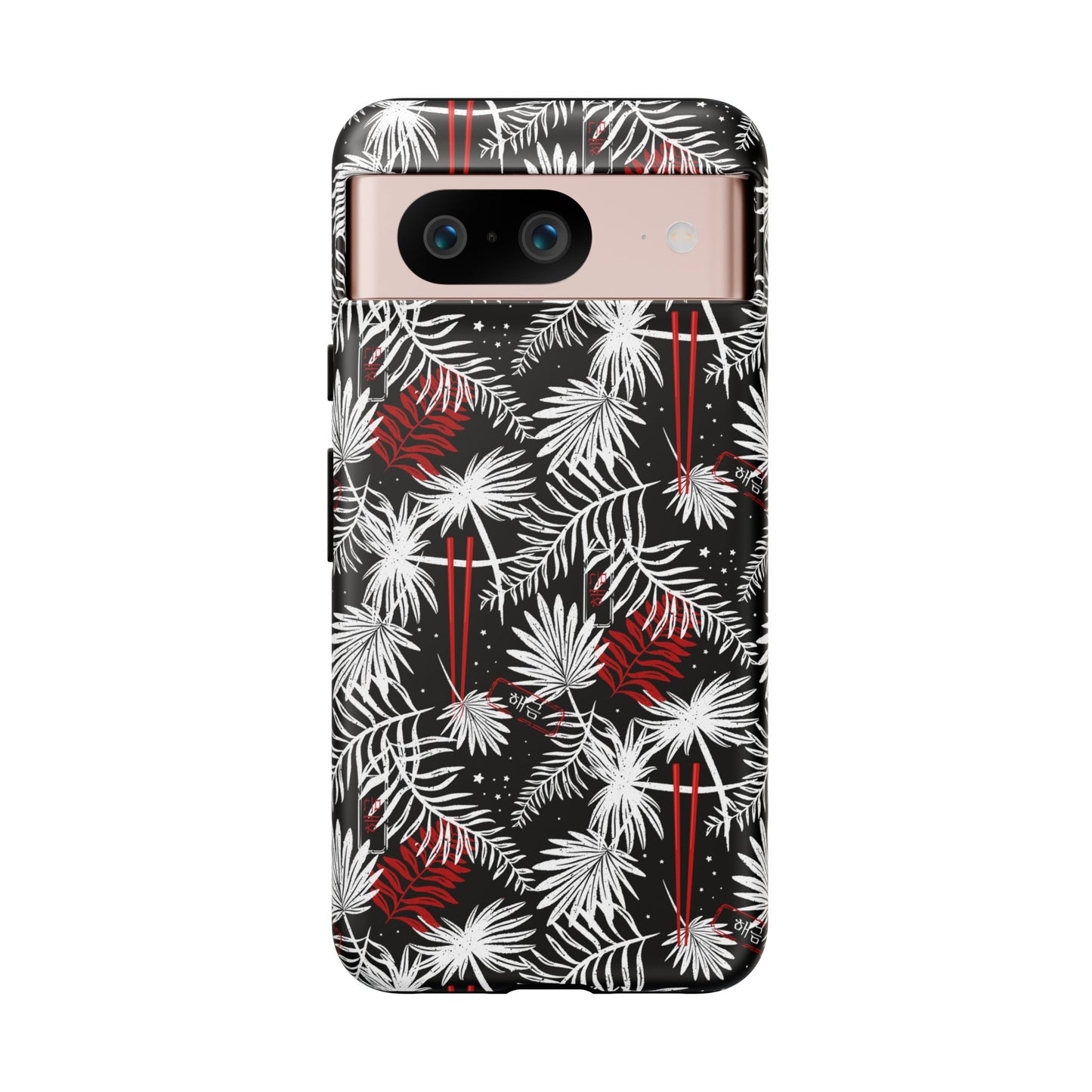 Yoongi Tough Phone Case - Tropical Chopsticks - Fanmade BTS Merch - iPhone, Galaxy, Pixel