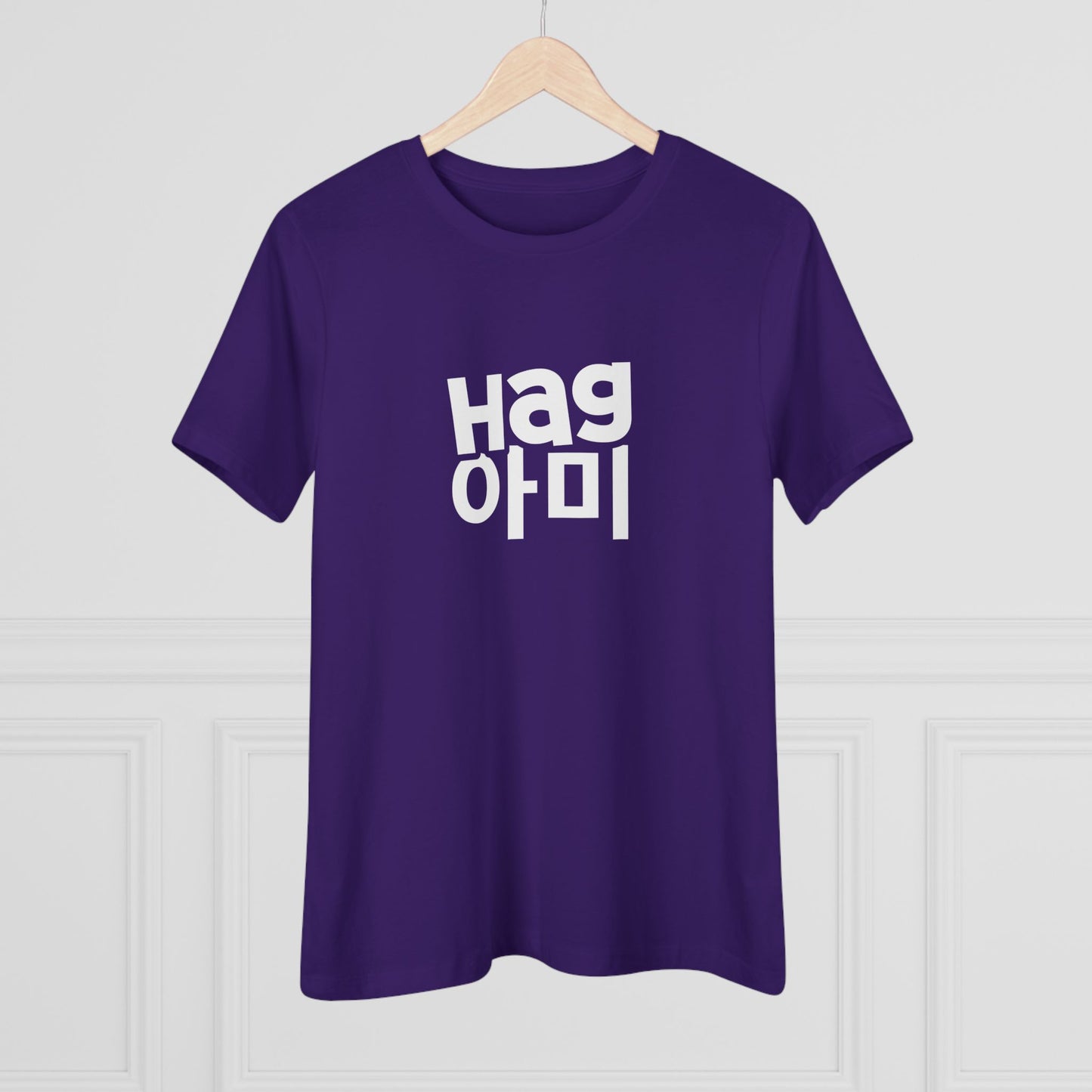 Hag ARMY Women's Relaxed Jersey Short Sleeve Tee