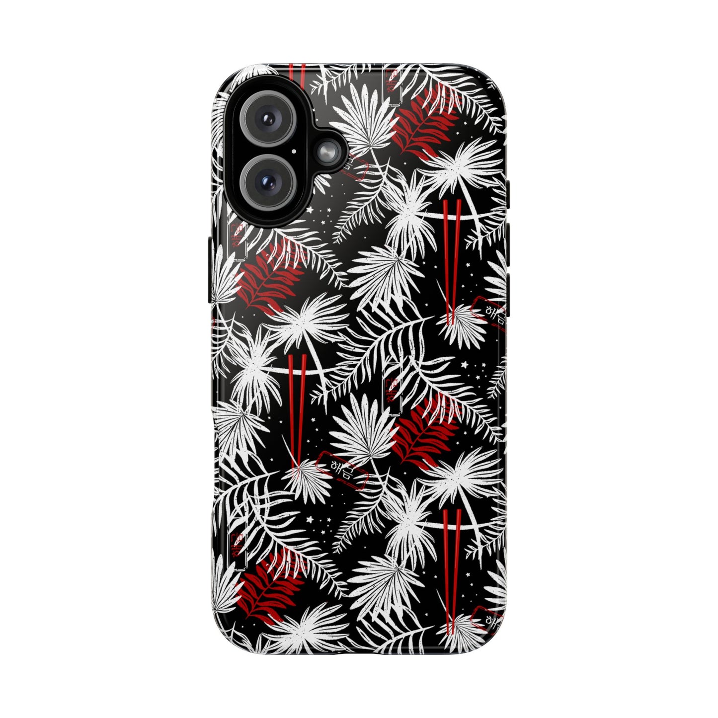 Yoongi Tough Phone Case - Tropical Chopsticks - Fanmade BTS Merch - iPhone, Galaxy, Pixel