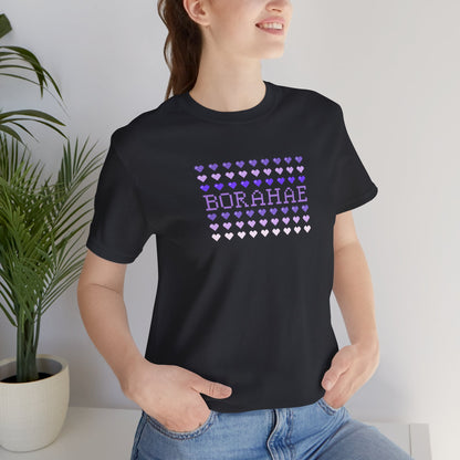 OT7 Short Sleeve Shirt - 8-Bit Borahae - Retro Fanmade BTS Merch - Soft Unisex T-Shirt