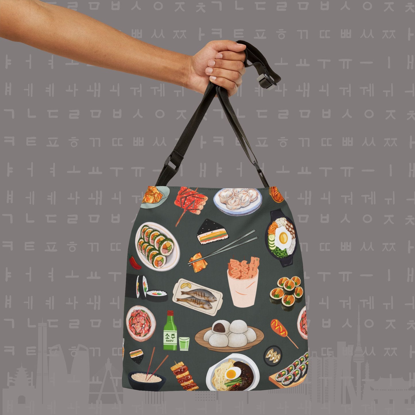 Illustrated Korean Meals Adjustable Tote Bag