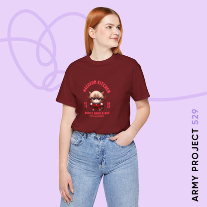 Yoongi Short Sleeve Shirt - Haegeum Noodle House - Fanmade BTS Merch - Unisex Jersey T-Shirt