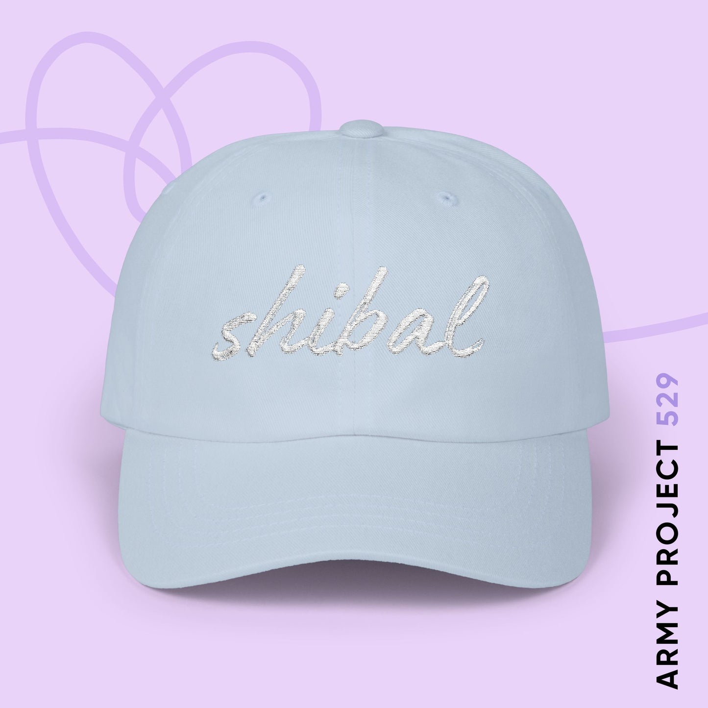Shibal Script Embroidered Baseball Cap