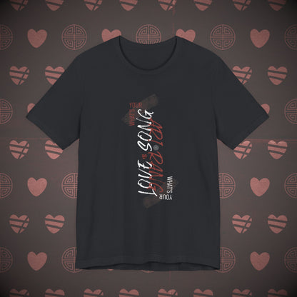 OT7 Short Sleeve Shirt - Arirang Love Song Mirror - Unisex Jersey T-Shirt