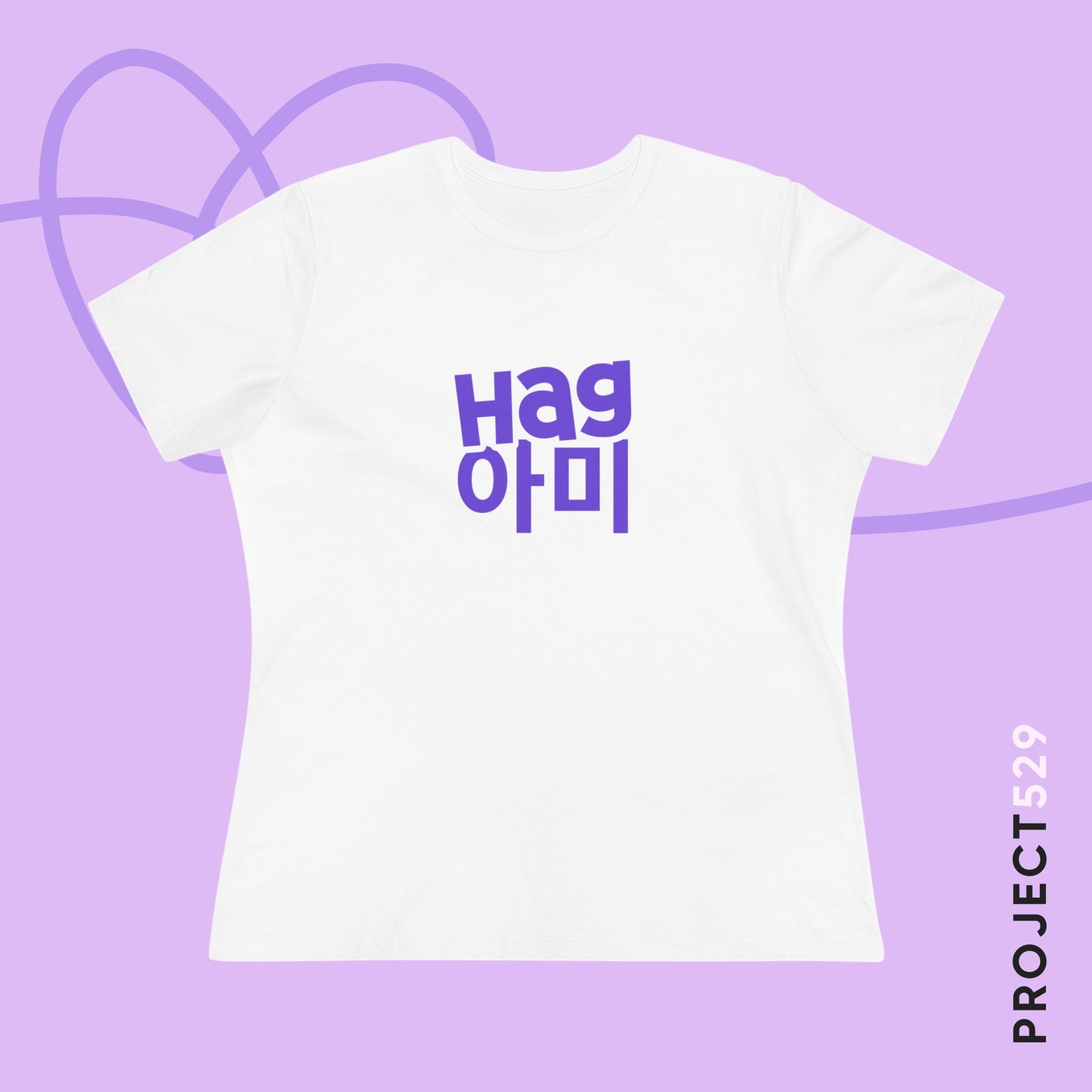 Hag ARMY Women's Relaxed Jersey Short Sleeve Tee