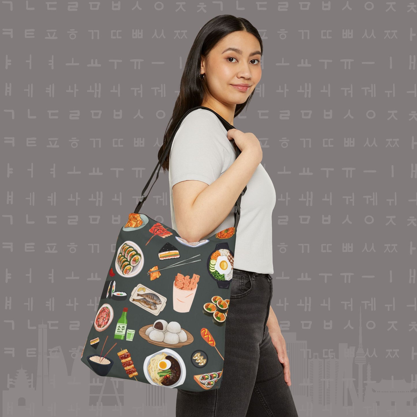Illustrated Korean Meals Adjustable Tote Bag