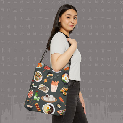 Illustrated Korean Meals Adjustable Tote Bag