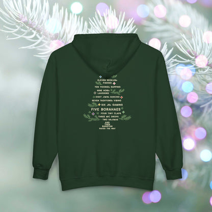 OT7 Zip Hoodie - 12 Days of Bangtan - Fanmade BTS Merch - Full Zip Sweatshirt