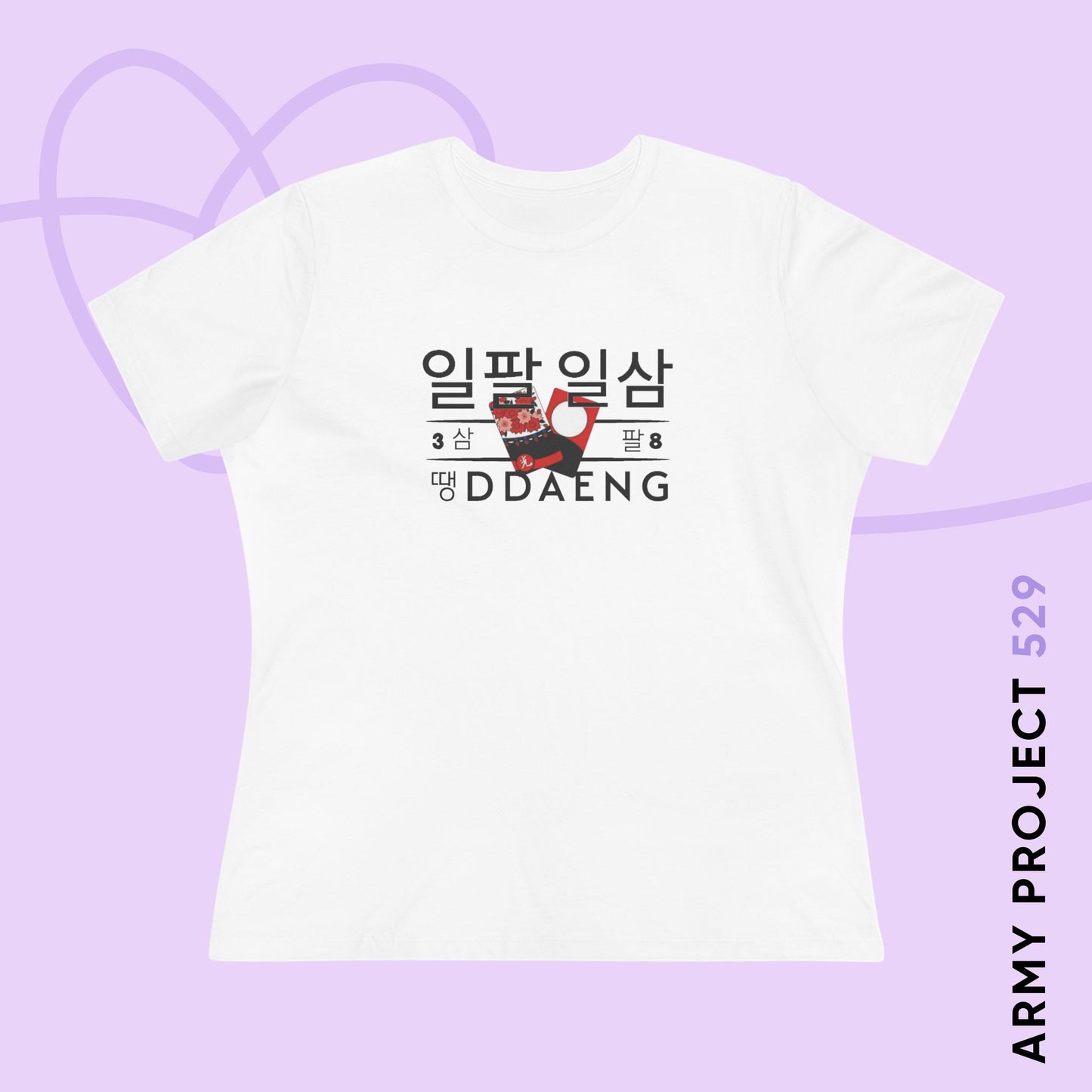 Rapline Women's Tee - Ddaeng - Fanmade BTS Merch - Soft Jersey T-Shirt