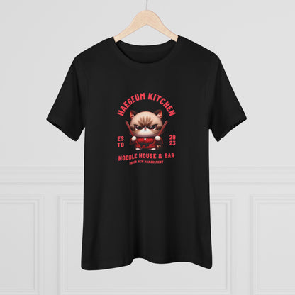 Yoongi Women's Tee - Haegeum Noodle House - Fanmade BTS Merch - Soft Jersey T-Shirt