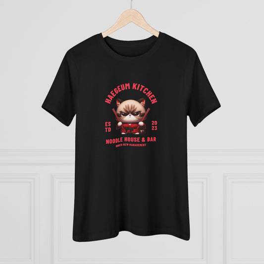 Yoongi Women's Tee - Haegeum Noodle House - Fanmade BTS Merch - Soft Jersey T-Shirt