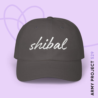 Shibal Script Baseball Cap - Embroidered ARMY Merch - Unisex Hat