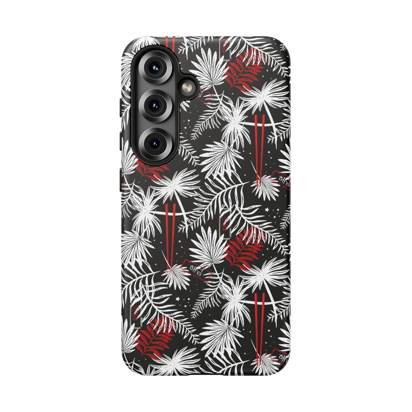 Yoongi Tough Phone Case - Tropical Chopsticks - Fanmade BTS Merch - iPhone, Galaxy, Pixel