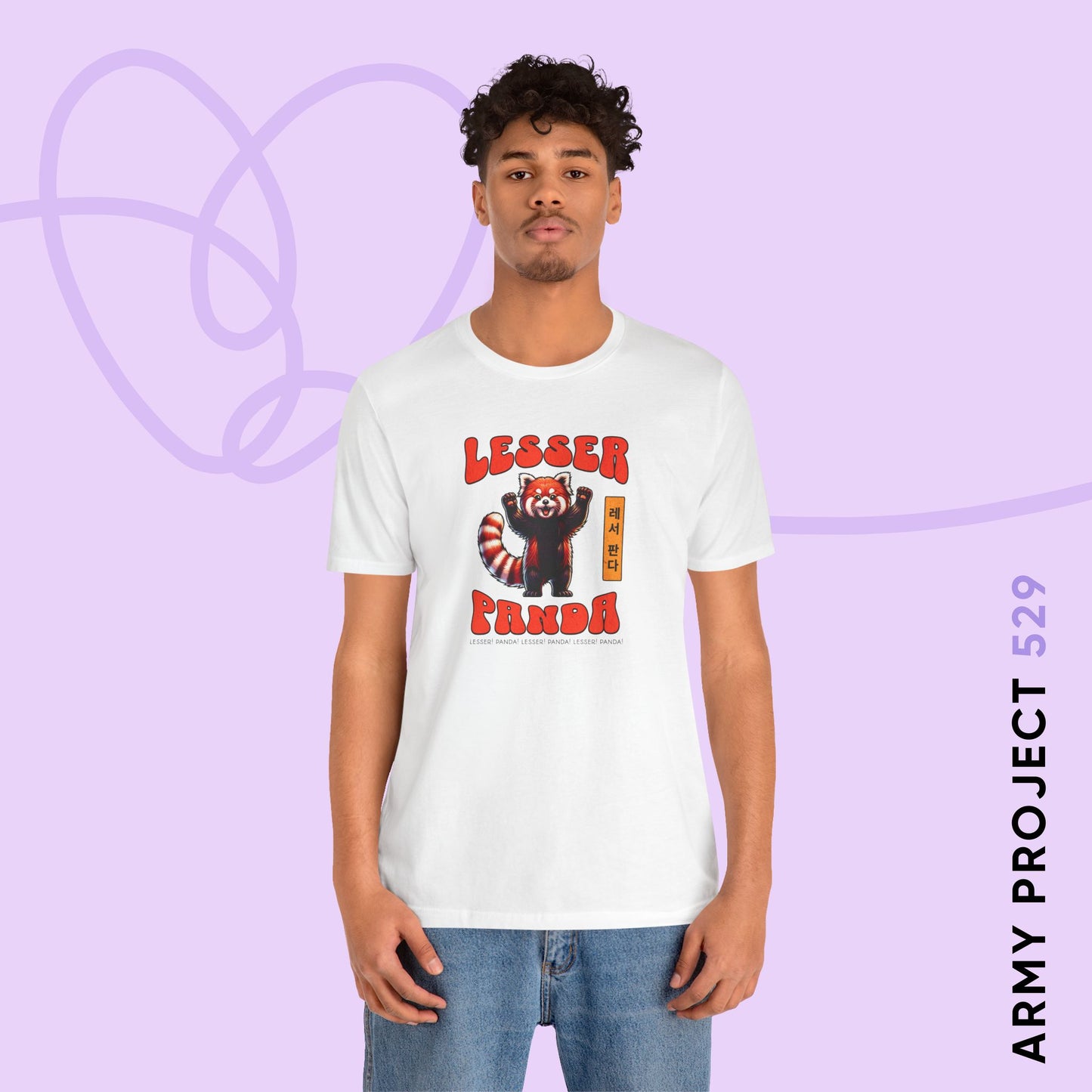 Lesser Panda Unisex Jersey Short Sleeve Tee