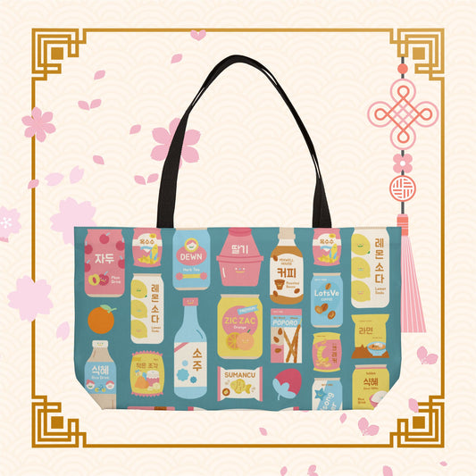 Sweet Pastel Korean Snacks Tote Bag - K-Pop Purse - Fixed Strap Shoulder Bag