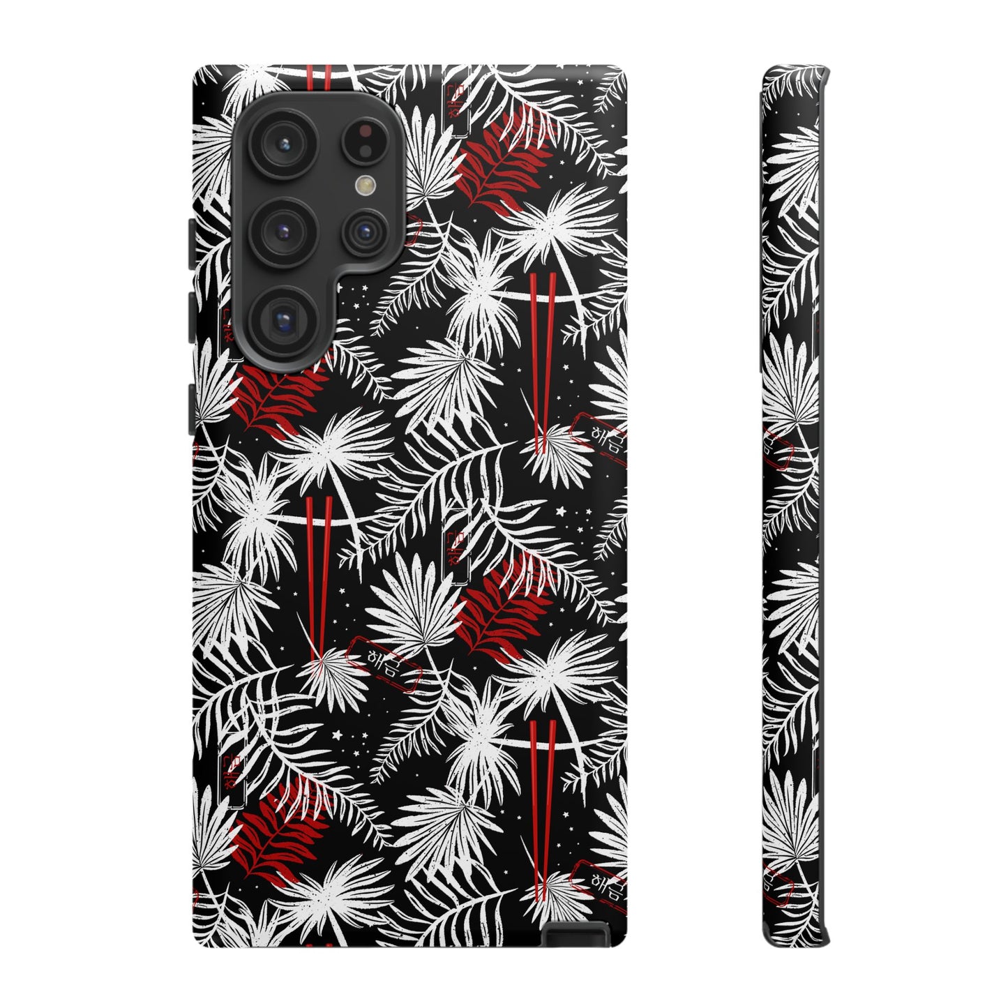 Yoongi Tough Phone Case - Tropical Chopsticks - Fanmade BTS Merch - iPhone, Galaxy, Pixel