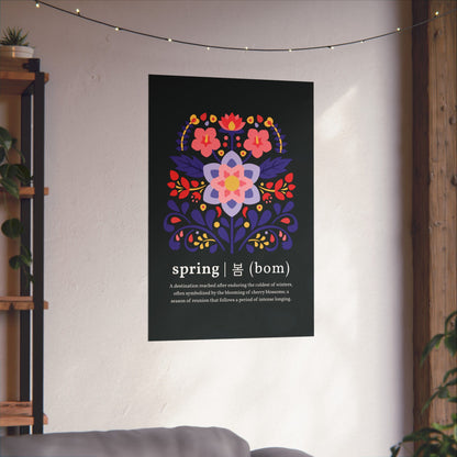 OT7 Wall Art - Until the Flowers Bloom - Matte Poster