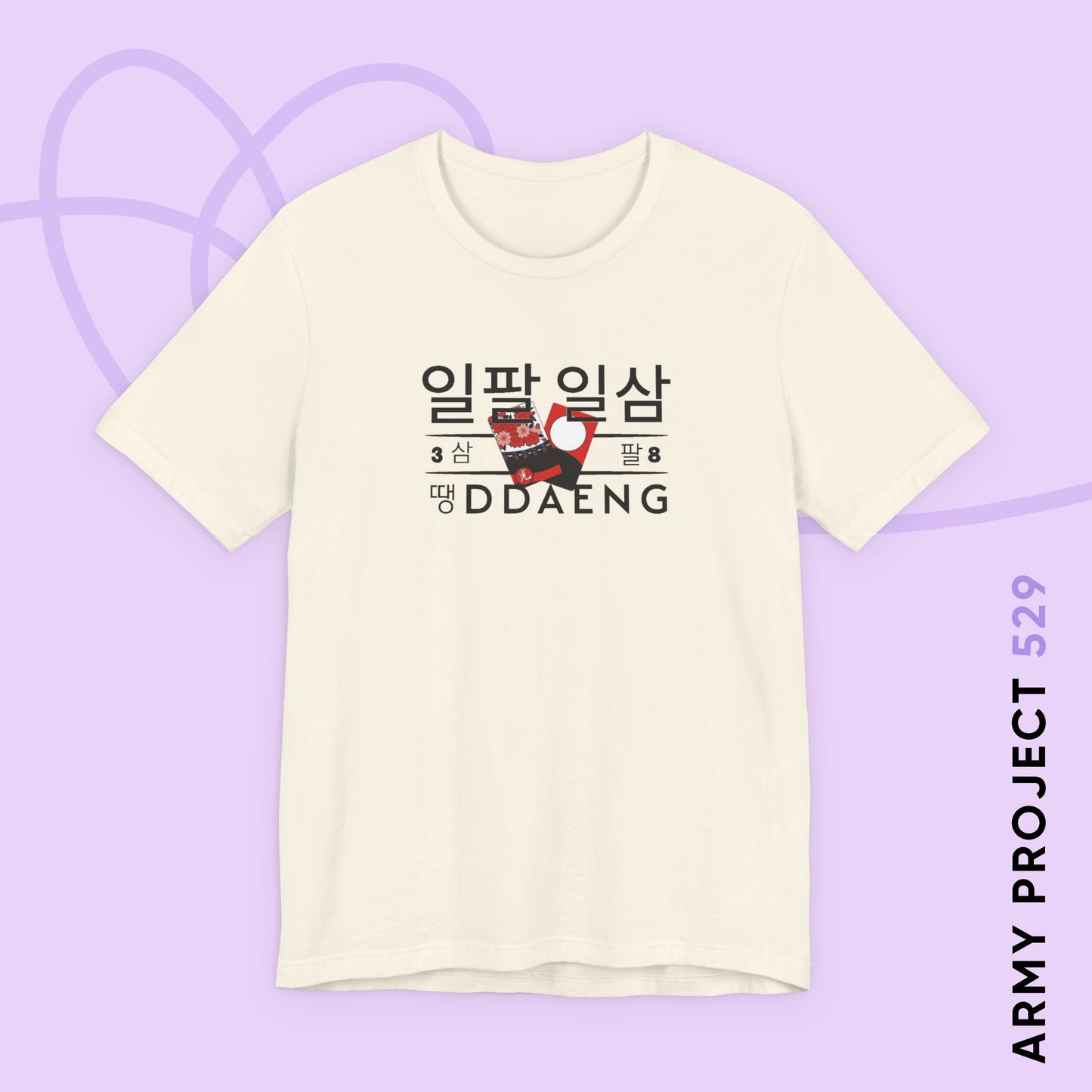 Ddaeng Unisex Jersey Short Sleeve Tee