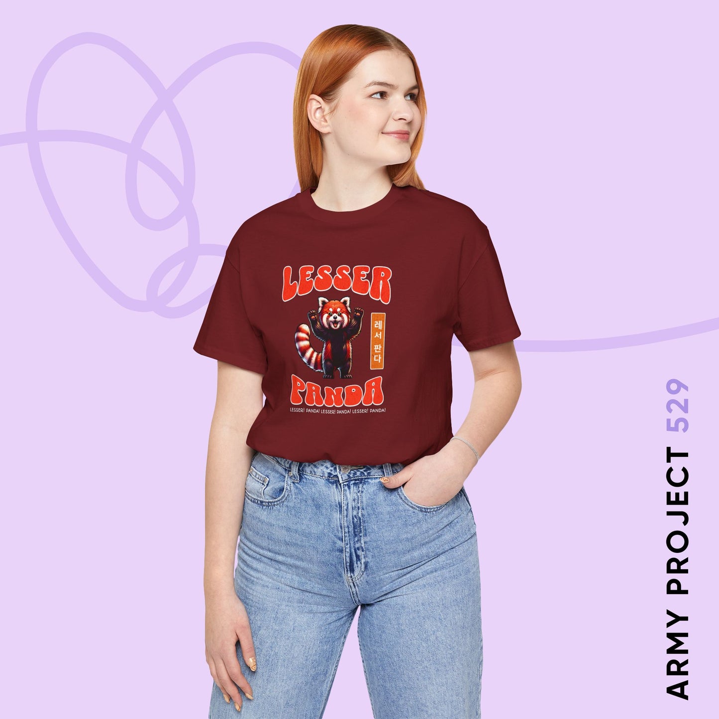 Lesser Panda Unisex Jersey Short Sleeve Tee