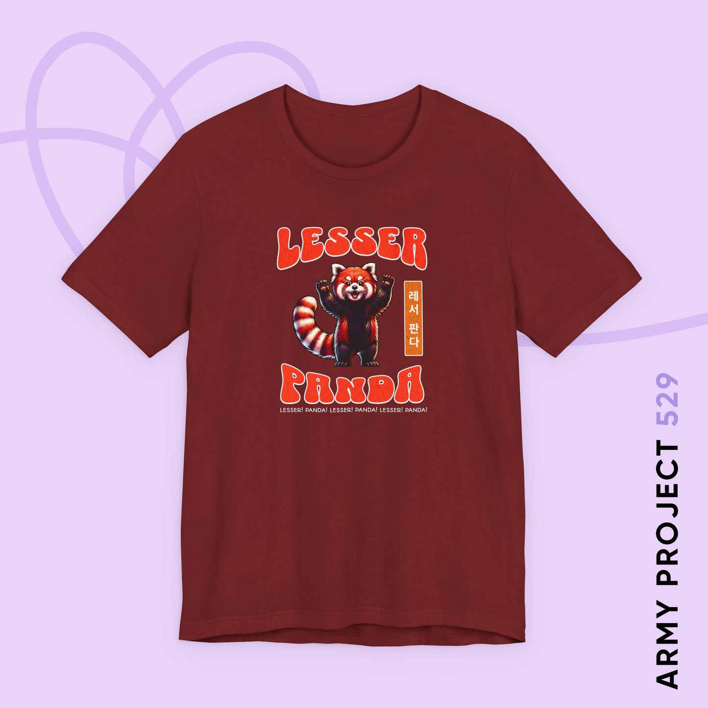 Lesser Panda Unisex Jersey Short Sleeve Tee