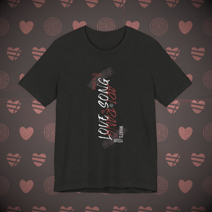 OT7 Short Sleeve Shirt - Arirang Love Song Mirror - Unisex Jersey T-Shirt