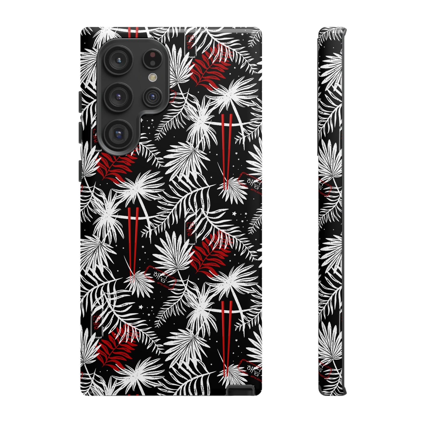Yoongi Tough Phone Case - Tropical Chopsticks - Fanmade BTS Merch - iPhone, Galaxy, Pixel