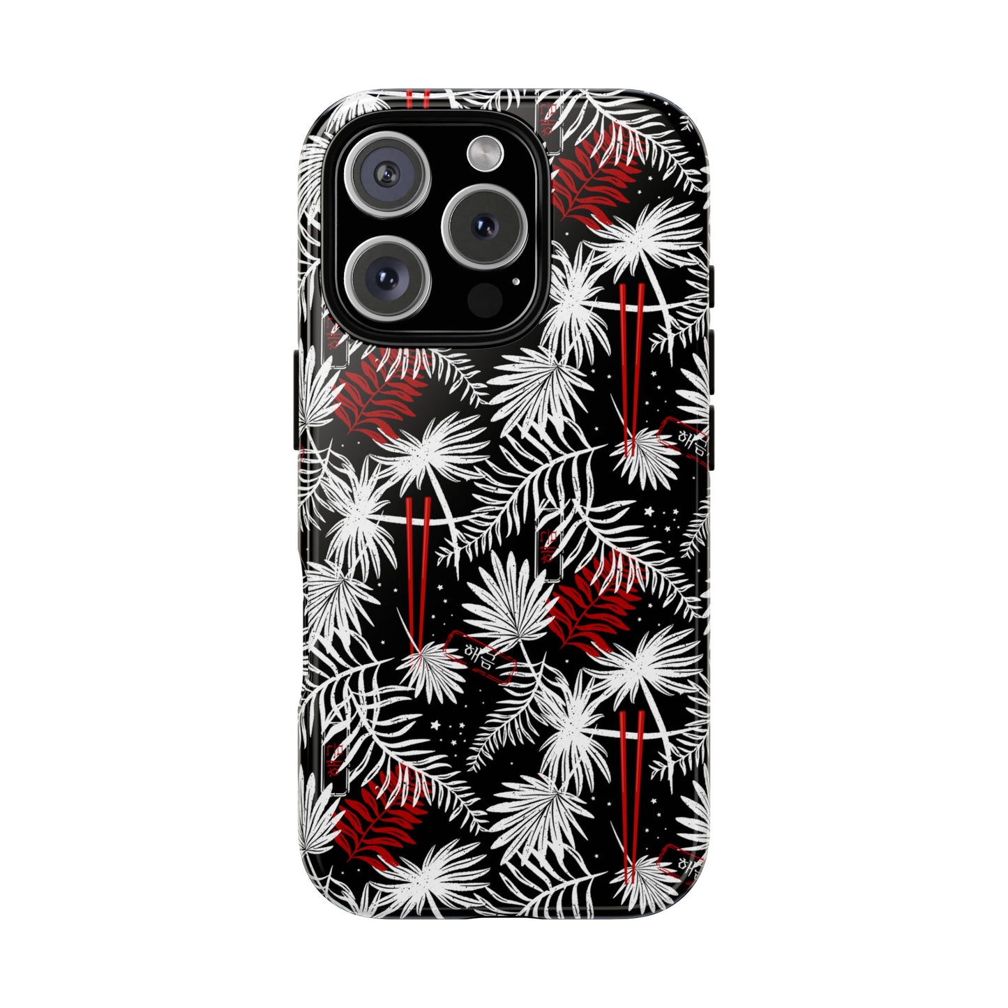 Yoongi Tough Phone Case - Tropical Chopsticks - Fanmade BTS Merch - iPhone, Galaxy, Pixel