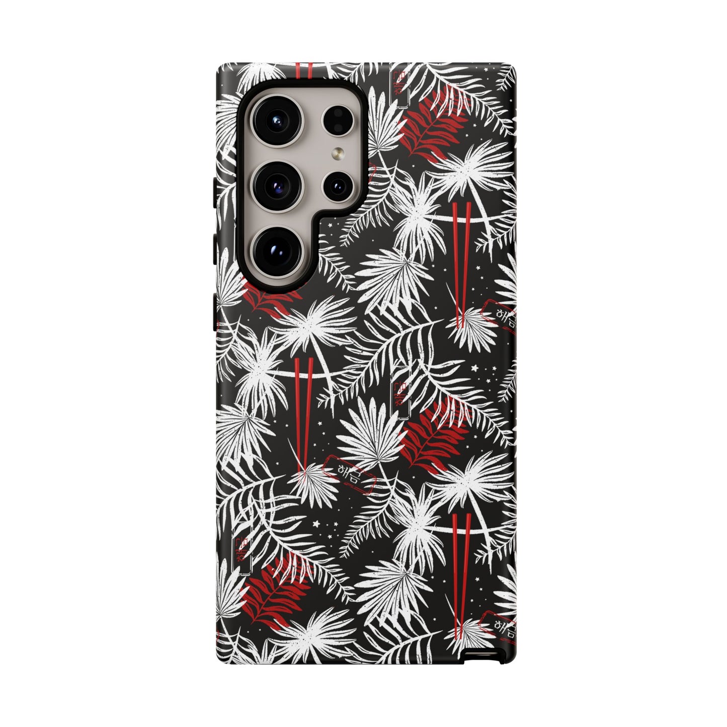 Yoongi Tough Phone Case - Tropical Chopsticks - Fanmade BTS Merch - iPhone, Galaxy, Pixel