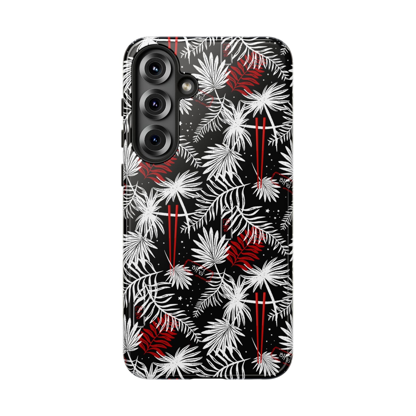 Yoongi Tough Phone Case - Tropical Chopsticks - Fanmade BTS Merch - iPhone, Galaxy, Pixel