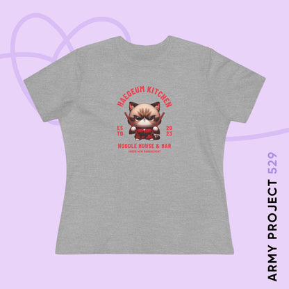 Yoongi Women's Tee - Haegeum Noodle House - Fanmade BTS Merch - Soft Jersey T-Shirt