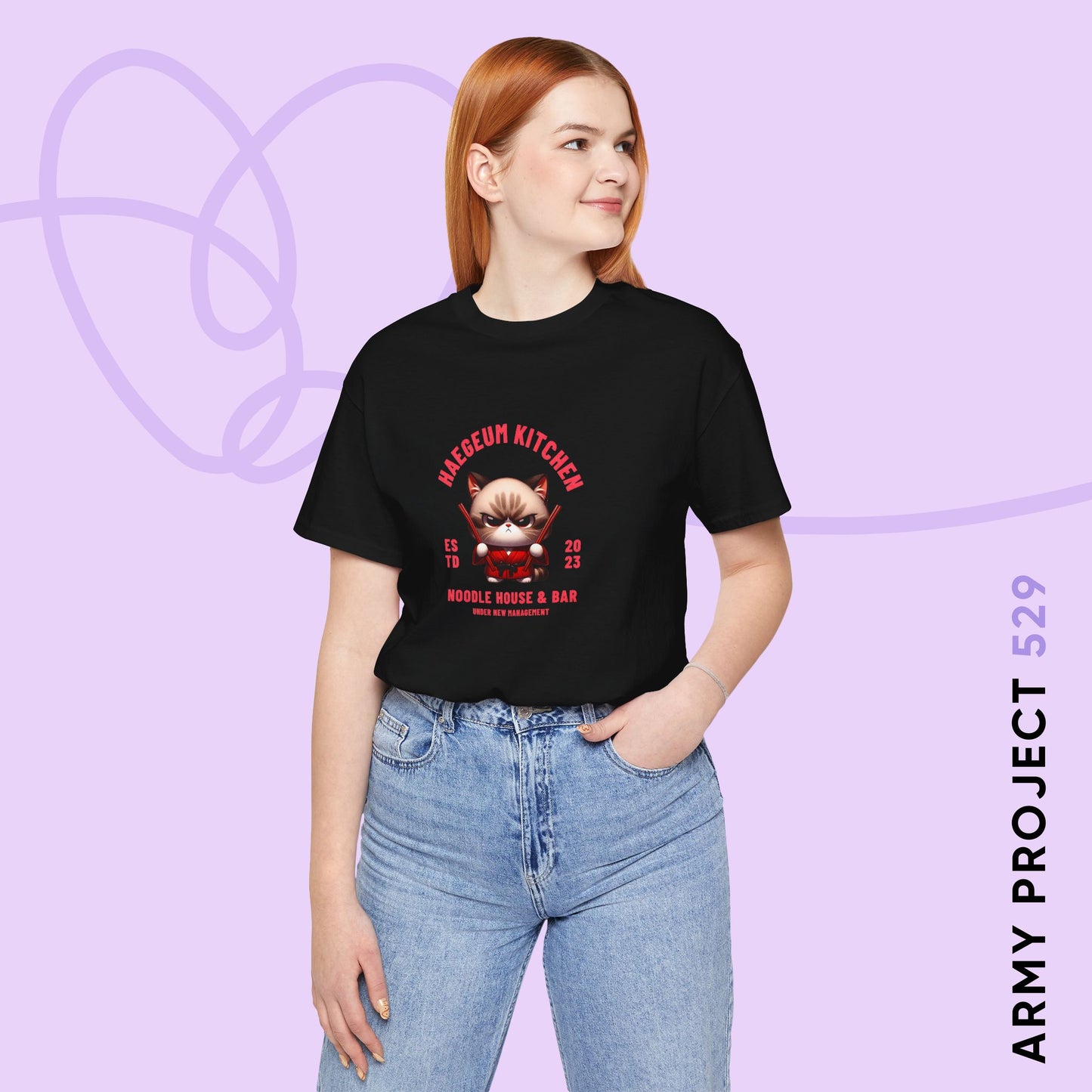 Yoongi Short Sleeve Shirt - Haegeum Noodle House - Fanmade BTS Merch - Unisex Jersey T-Shirt