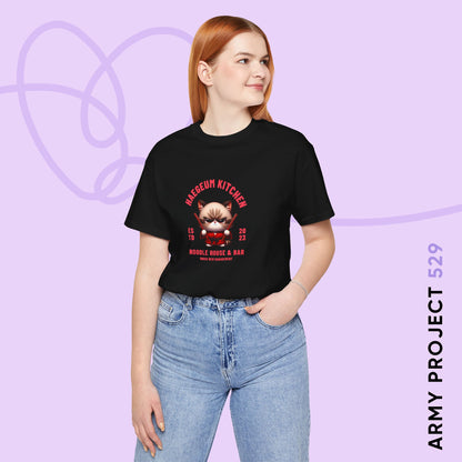 Yoongi Short Sleeve Shirt - Haegeum Noodle House - Fanmade BTS Merch - Unisex Jersey T-Shirt