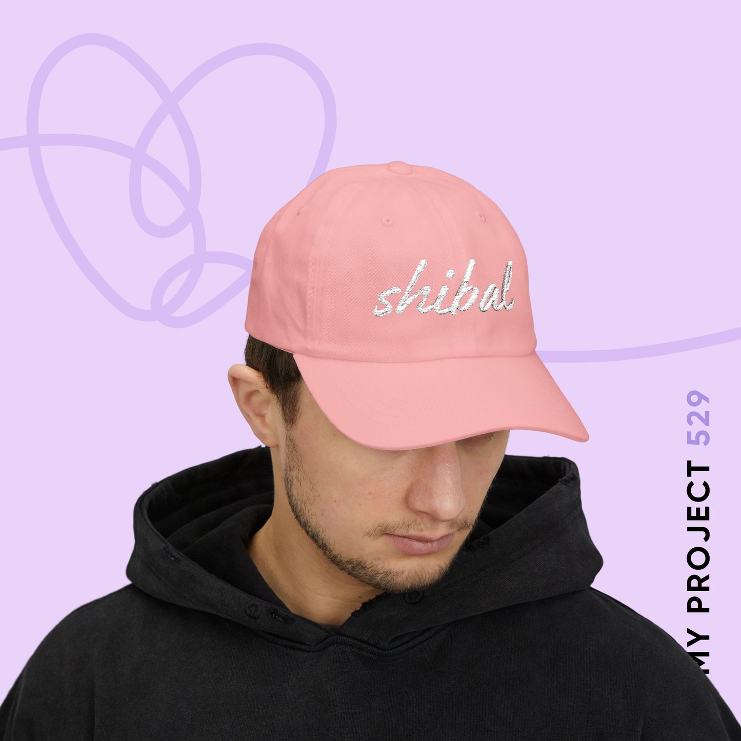 Shibal Script Baseball Cap - Embroidered ARMY Merch - Unisex Hat